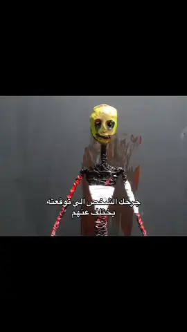 #ميت#اني#لحد#يكعدني