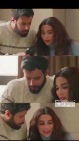 #مريم ومازن@Alanoud saud | العنود سعود 