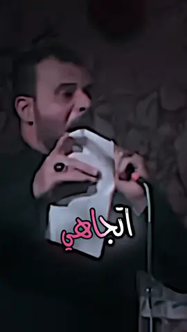 جده حيدر #مشايه_الأربعين #longervideos #الشعب_الصيني_ماله_حل😂😂 #100k #1millionaudition 