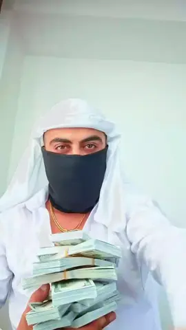 #ইনবক্সে #নক #দিবেন 