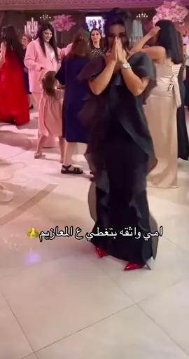 #بوتيك_رتاج 