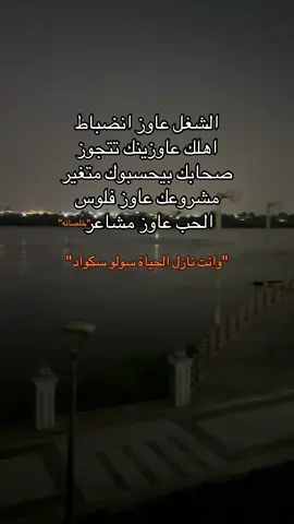 #اكسبلور #fy #الشعب_الصيني_ماله_حل😂😂 #capcut #viral 