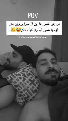 #🤣🤣🤣😂 