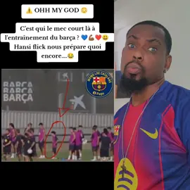 #djpoliice_ 