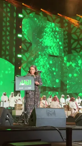 من ليالي مهرجان الطار شكرآ هيئة الموسيقى لنجاح الحفل الضخم والجميل والشكر لاختياري في الحفل الجميل❤️❤️#هيئة_الموسيقى #كاس_العالم_للرياضات_الالكترونية #مسرح أبو بكر #بنش_مارك #paris 