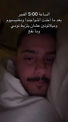#اكسبلورexplore #creatorsearchinsights #foryou #viral #explor #SHEINbetterlife #foryourpage #trend #لايك #هاشتاقات_الرخوم #الشعب_الصيني_ماله_حل😂😂 #explorepage #ترندات_تيك_توك #ComePlay 