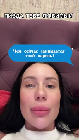 @ТГК:ABBASOOV23 охуел?