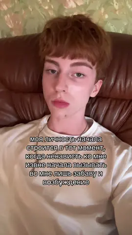 #fyp