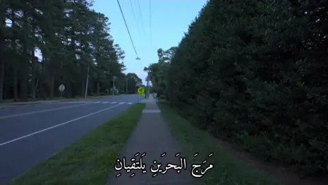 #قران_كريم #اكتب_شي_توجر_عليه #ادريس_ابكر #quran 