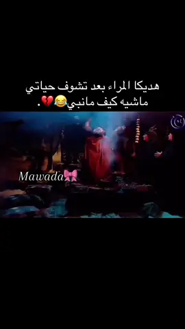 🤣🤣🤣 #comedia  #standwithkashmir  #شعب_الصيني_ماله_حل😂😂 