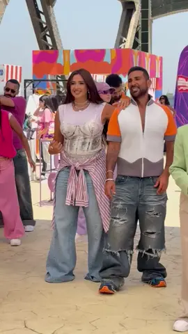 #بيج شيبسي 