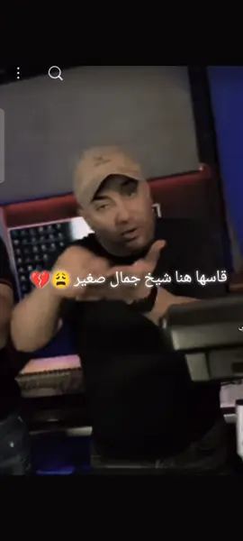 #viraltiktok🥰🎧❤️‍ #تصميم_فيديوهات🎶🎤🎬 #tiktok #💔💔💔💔💔💔😭😭😭😭 @🎹Wissem El Benz🎹 