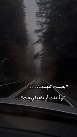#اكسبلورexplore 