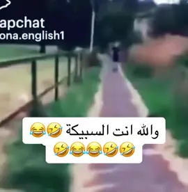 #في هذا اليوم #هههههههههههههههههههههههههههههههههههههه 