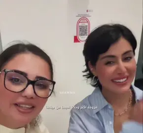 انـشهد - من الله حط فيك قـبول 🤍 -  @Farah_alsarraf | #فرح_الصراف  #foryou #وينك_من_زمان  #viral #اكسبلورexplore 