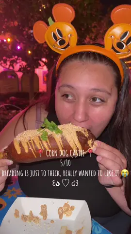 ♡ྀི  NEW DISNEY HALLOWEEN MERCH & FOOD! 🎃🧇🌽sad to say I wasn’t a fan of the elite corn dog ♡ྀི #disneymerch #disneyfood #disneycaliforniaadventure #halloweendisney #disneyfood2025 