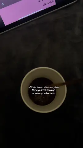 #اكسبلور #fyp #viral #حب #فراق 