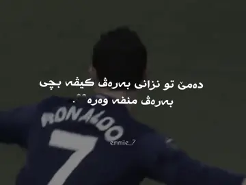 2:12-🖤berav mnva wara#iman #emo_x9 #followme #o #اكسبلورexplore 