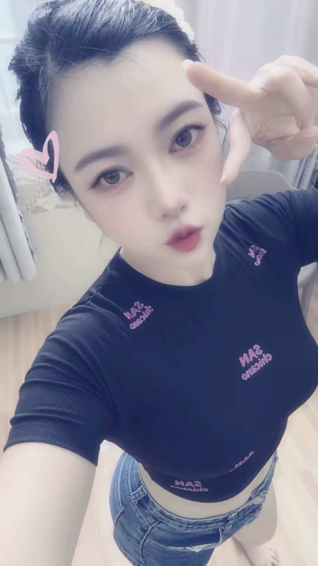 Chill chill mỗi ngày hẹ hẹ🔥🔥🔥🔥🔥🔥🔥🔥🔥🔥🔥🔥🔥🔥🔥🔥🔥#fyp 