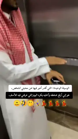 #المغرب🇲🇦اسبانيا🇪🇸_ايطاليا🇮🇹_البرتغال🇵🇹  #مالي_خلق_احط_هاشتاقات  #الشعب_الصيني_ماله_حل😂😂 