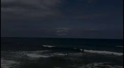 خلاصه که ..