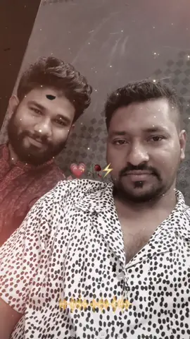 @Shamsul নিশিচর