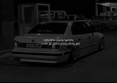 🖤..#actives? #tik_tok #foryou        #Qaladze 