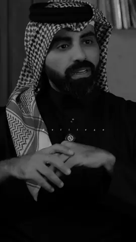 كنت عايشه حياتي ليك . .  #ناصر_الوبير #شعر #fyp #foryou 