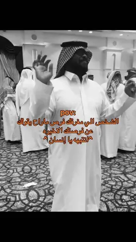 #اكسبلورexplore #الشعب_الصيني_ماله_حل😂😂 #creatorsearchinsights #you #fyp #السعودية🇸🇦 