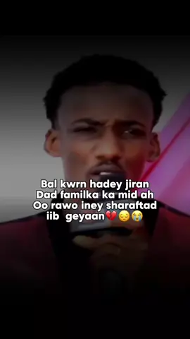 #CapCut  Ala aabow maxa gadasha ley dulmiyay💔🥺