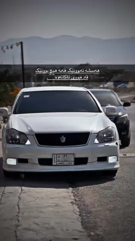 #بسم_الله_الرحمن_الرحيم #foryou #acc #account #fyp 