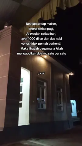 #tahajud #ayat1000dinar #doanabiyunus #alwaqiah #fyp 