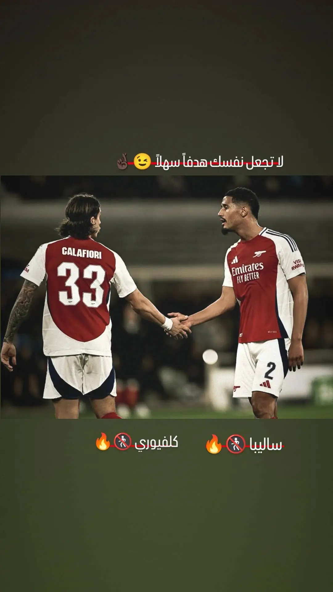#تدخلات_المدافعين🔥🤯 #شعب_الصيني_ماله_حل😂😂 #المدافعين🔥🔥 #مالديني🇮🇹 #راموس_شيخ_القبيله🇪🇦👑 