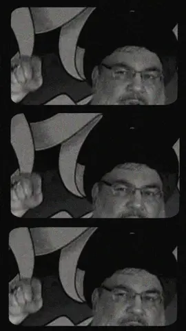 ‎نحن سادة عند الولي الفقيه #الضاحية_الجنوبية #كربلاء_العشق #شيعه_الامام_علي #fyp #سيد_العشق 