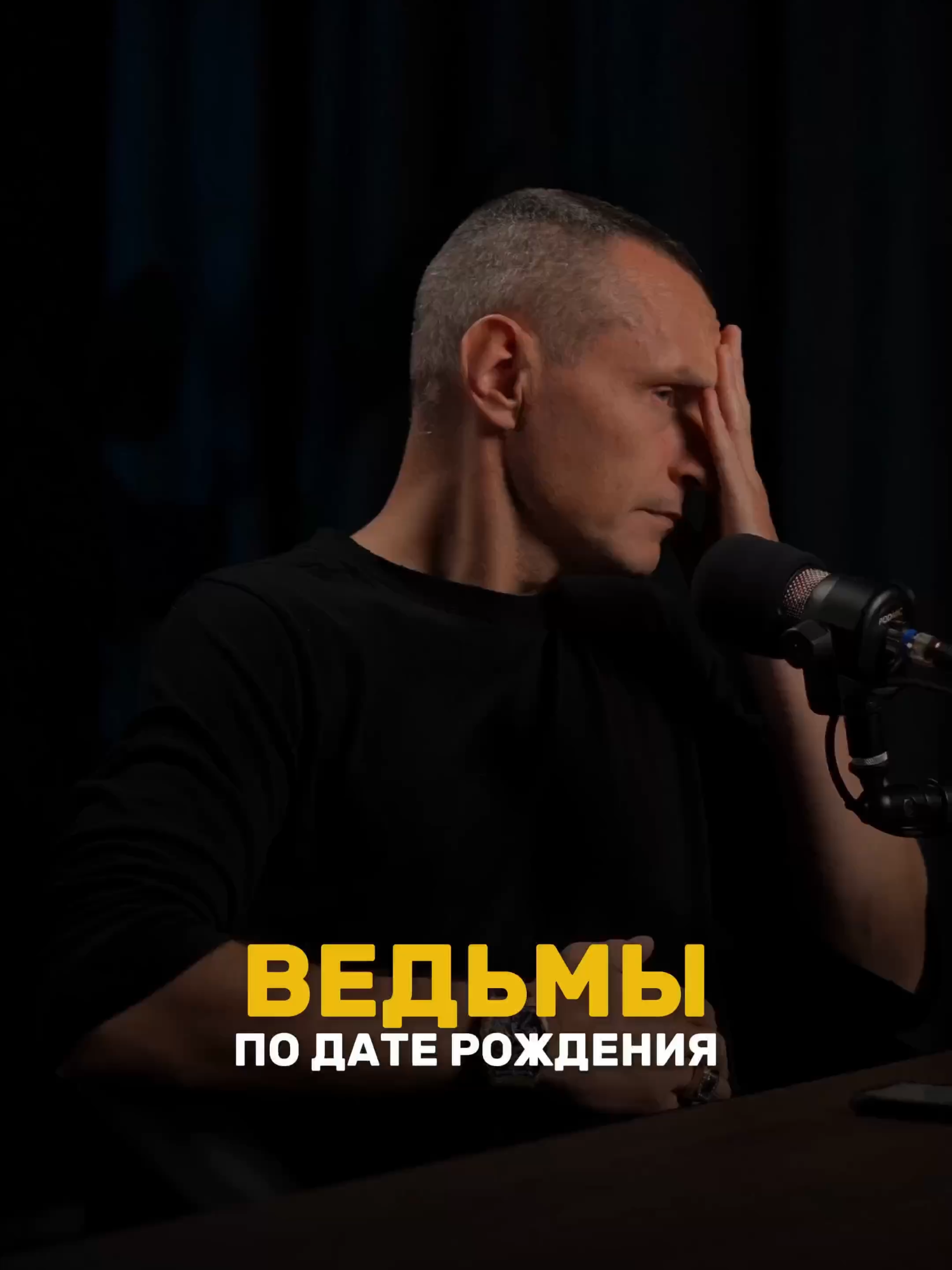 ✅ Ссылка на все продукты — в шапке профиля