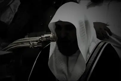 اللهم اجعلنا من اصحاب الجنه 🤍 #ماهر_المعيقلي #تلاوة_خاشعة #قران 