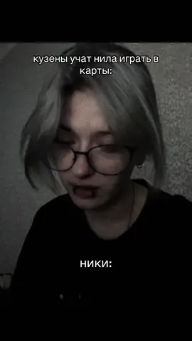 #aftgtiktok #aftg #всёрадиигры #ври 