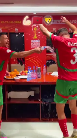فرحة لاعبي المنتخب المغربي في غرفة الملابس.. بعد التأهل للمباراة النهائية, كأس أمم أفريقيا المحليين 🇲🇦💪🏻🦁👏🏻 #DimaMaghrib #atlaslion🇲🇦💪🦁 