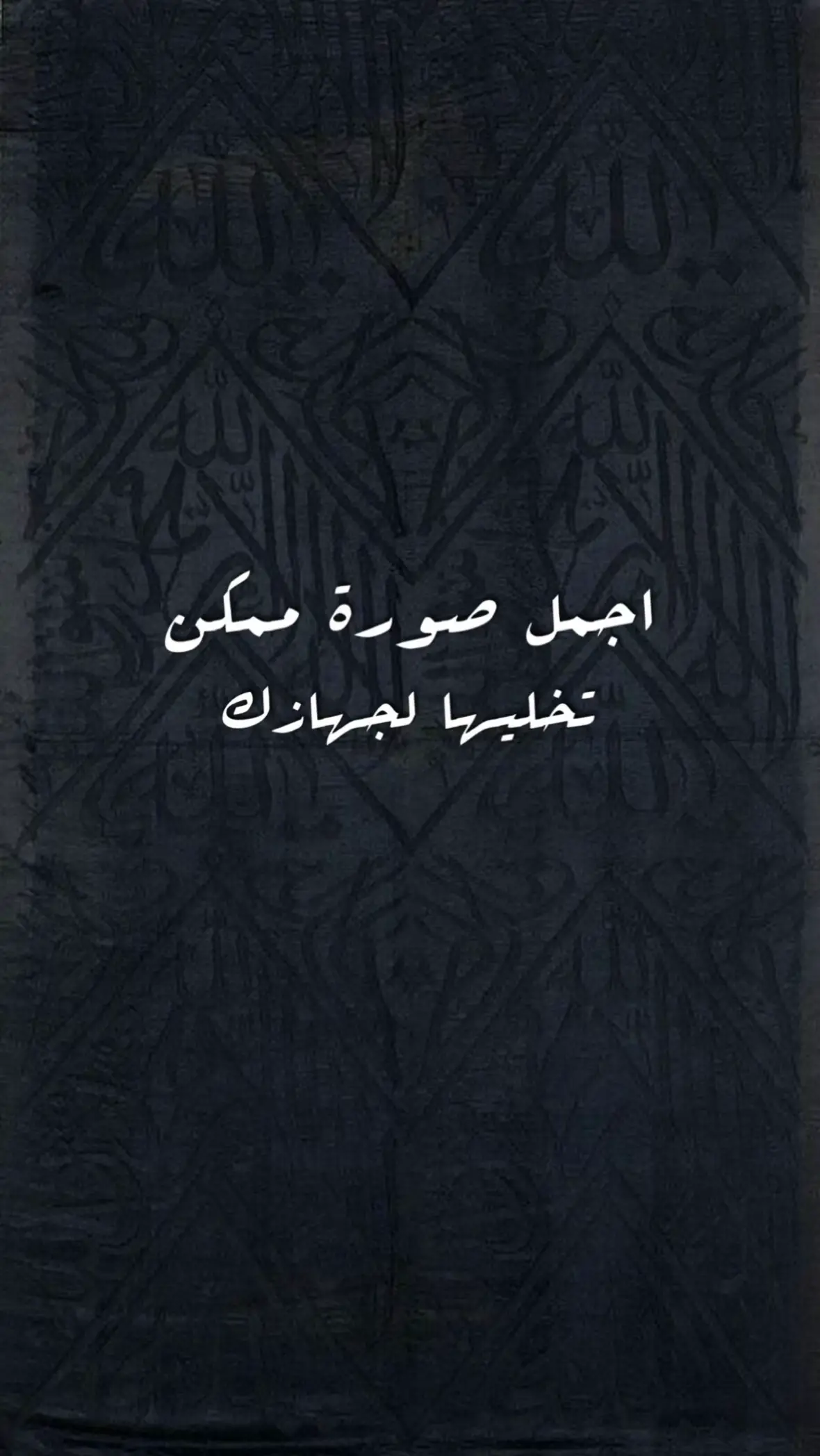 #سيد_سلام_الحسيني #كربلاء_مدينة_العشق_والعاشقين #الامام_الحسين_عليه_سلام #الامام_علي_بن_ابي_طالب #s2zxa 