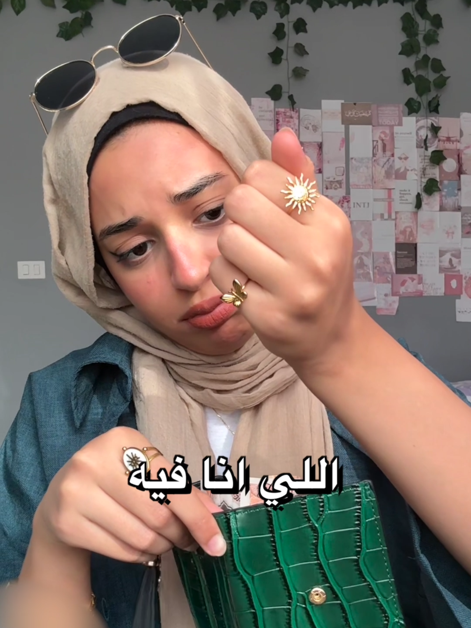 عشت بدون فلوس 😳🤕 #challenge #Vlog #Lifestyle #money
