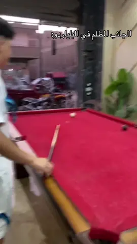 #😂😂😂 