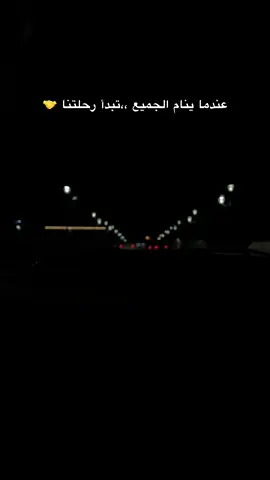العيالة 🦅#جهاز_مكافحة_الارهاب_الفرقه_الذهبيه #اشباح_الدفاع #العمليات_الخاصة 