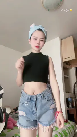 #tiktok #ၼွင်ႉၶိၼ်ႇ #เต้น #
