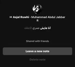 #fy #لايك #اكسبلور 
