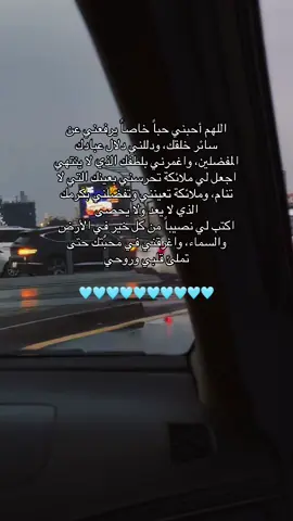 #يارب #تصويري 