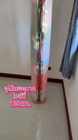 #ที่เก็บของเล่น #ถังเก็บตุ๊กตา #ถังเก็บตุ๊กตาแบบใส #ถังเก็บตุ๊กตาน่ารัก 