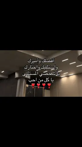 #viralvideo #bdtiktokofficial #foryoupag #fyp #virl 