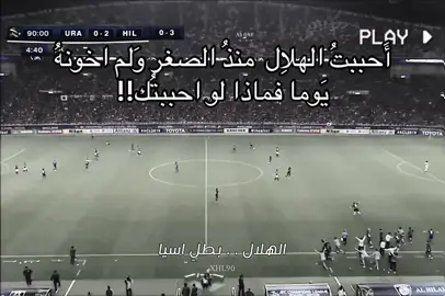 #اكسبلوررر #CapCut 