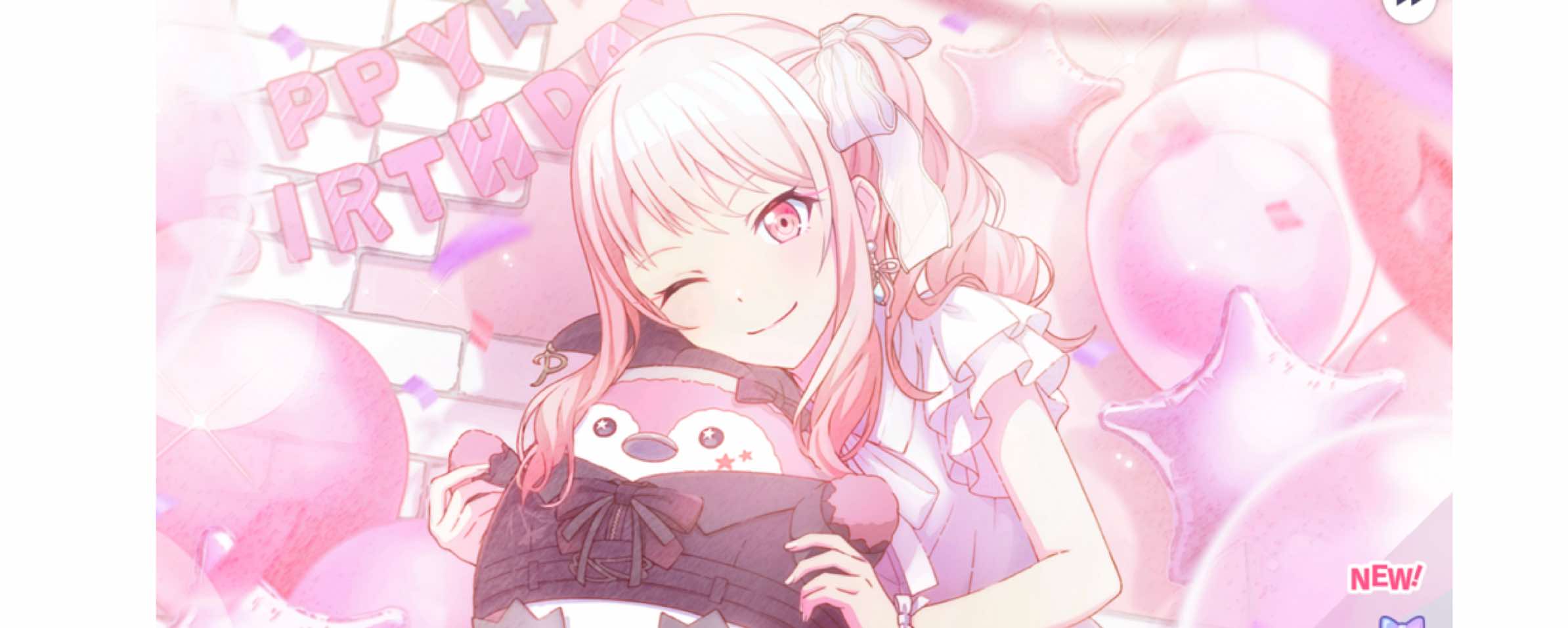 HAPPY BIRTHDAY MIZUKI  #mizukiakiyama #mizukibirthday #pjsk #mizuena #nightcordat25 