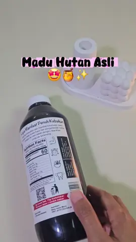Madu Hutan Asli #maduhutanaski #maduhutan #CapCut 